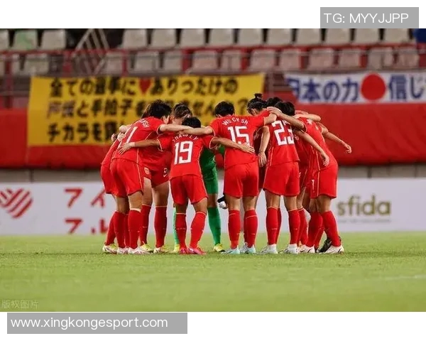 正视差距与挑战中国女足在与英格兰的较量中收获成长与启示 正视差距与挑战中国女足在与英格兰的较量中收获成长与启示