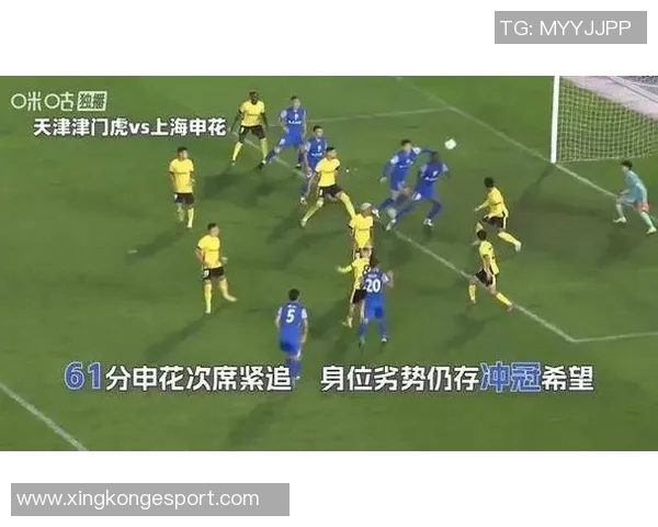末轮争冠悬念揭晓海港平局即冠申花唯有胜利寄望海港失利
