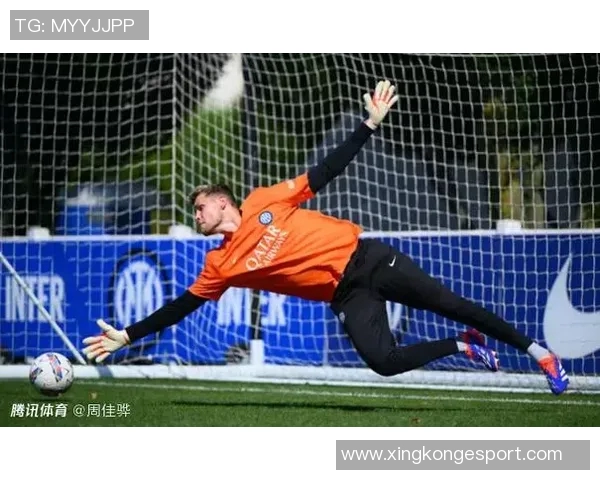 国米晋级庆祝何塞普马丁内斯重拾状态信心满满继续向前