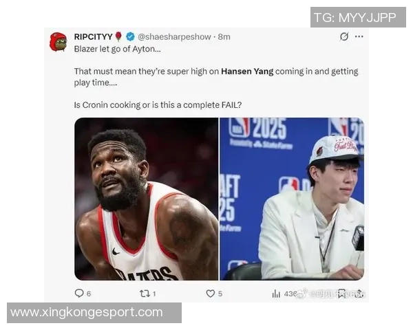 小杨带动开拓者周边商品销售激增813引发广泛关注