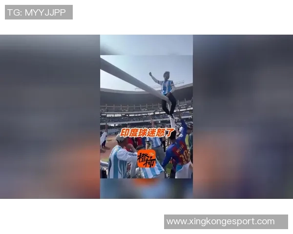 梅西因天气原因航班延误印度行第四站活动推迟四十分钟 梅西因天气原因航班延误印度行第四站活动推迟四十分钟