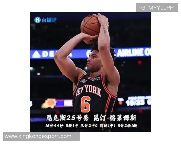 赛季至今仅四人场均得分19分以上并抓下12个篮板命中率超50解析